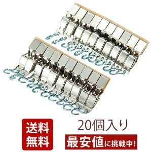 Ē݂ Nbv Vo[ 20[U݂Nbv F jNbv]  U