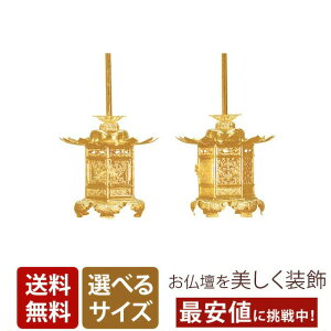 U ^J _OU { L 1.5`4.0 _O ݂蓔U ݓU   U U oO  pipi