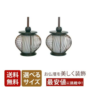 | ݓU biƂj ÐFdグ iEEj|B ݂蓔U ݓU  U  U oO  pipi