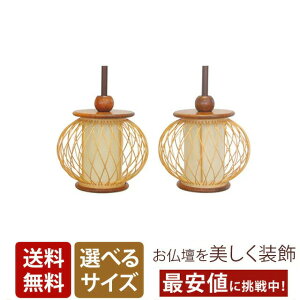 | ݓU HiЂj iEEj[ ݂蓔U ݓU  U  U oO  pipi]