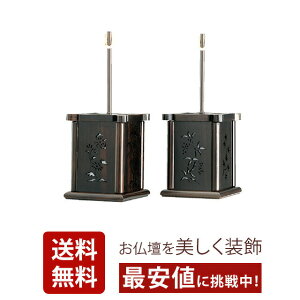 ؒݓUyz[ ݂蓔U ݓU  U  U oO  pipi]