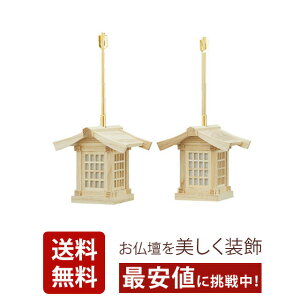 AbV ݓU _kp N[dグ[ ݂蓔U ݓU  U  U oO  pipi]