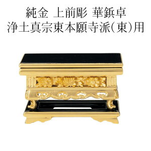 yyVLO܁zy O ؕe N ipj 3.5`4.5z[y^@p {莛h  pipi pi]