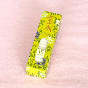 yyVLO܁z 낤 Lhy[\NzyJ}[\Nzm15n 120{ { 茳{ 킢