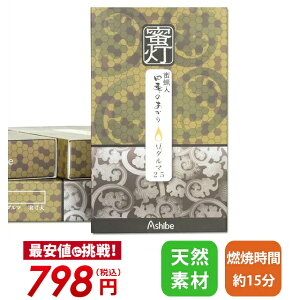  낤 Lh [\NzyX낤zlĜ _}25 40{ { 茳{ 킢