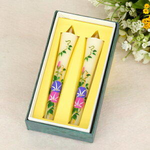  [\N 낤 Lhya낤zy`zG낤7 3 2{Zbg { 茳{ 킢