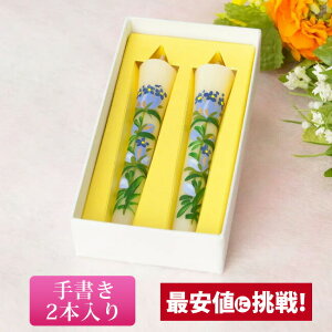  [\N 낤 Lhya낤zG낤i`j ǂ 3 2{ { 茳{ 킢