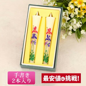  [\N 낤 Lhya낤zy`zG낤3 ݂3 2{Zbg { 茳{ 킢