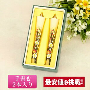  [\N 낤 Lhya낤zy`zG낤2 ~3 2{Zbg 2 { 茳{ 킢