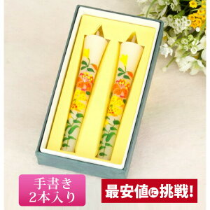  [\N 낤 Lhya낤zy`zG낤 8 3 2{Zbg { 茳{ 킢