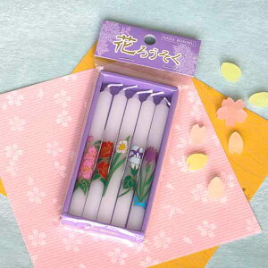 yyVLO܁z 낤 Lhy[\NzԂ낤 A\[gi5{j { 茳{ 킢