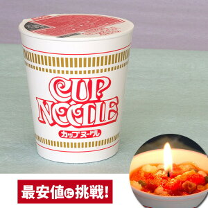  [\N 낤 LhyJ}[\Nzy̐l̍DV[YzJbvk[h Lh { 茳{ 킢