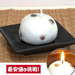  [\N 낤 LhyJ}[\Nzy̐l̍DV[Yz啟 Lh { 茳{ 킢