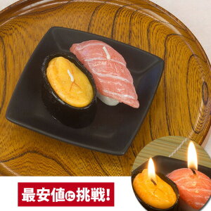  [\N 낤 LhyJ}[\Nzy̐l̍DV[Yzi Lh ig E Ejj { 茳{ 킢