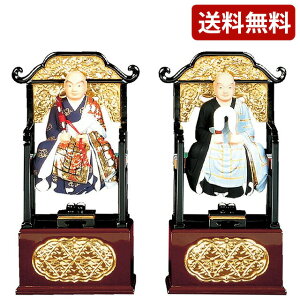  ɏʐF ρEzt 2.0`2.5   pi  킢 i