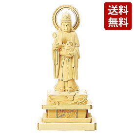 【楽天ランキング入賞】仏像 総白木 子安鬼子母神 3.5寸～5.0寸 お仏壇 仏壇 小物 おすすめ 人気