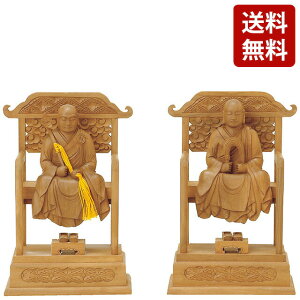  h cEc 2.0`2.5   pi  킢 i