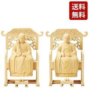   ρEzicEcj 1.8`3.0   pi  킢 i