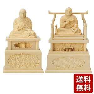  O EO@ 2.0`2.5   pi  킢 i