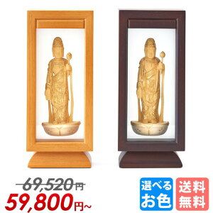 69,520~ 59,800~~ X^h|yt[ωzIׂ邨FI| _   pipi | ȒPݒu X^h ^  u u