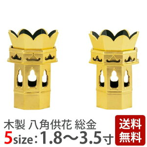 ԁyؐ p  1.8`3.5z[y^@p {莛h  Zpy()   pipi pi]