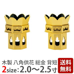 ԁyؐ p  wZ 2.0`2.5z[y^@p {莛h  Zpy()   pipi pi]