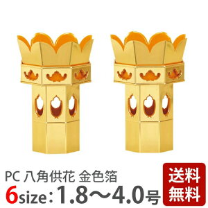 PC p F 1.8`4.0z[y^@p {莛h  Zpy()   pipi pi]