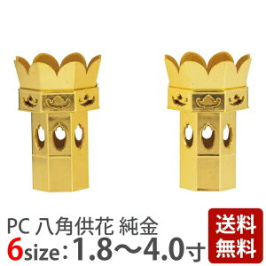 PC p  1.8`4.0z[y^@p {莛h  Zpy()   pipi pi]