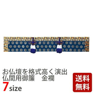 yԗp E1 28`6ځz[݂ pipi pi   ]