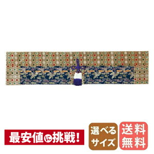 yyVLO܁zyԗp E2 28`6ځz[݂ pipi pi   ]