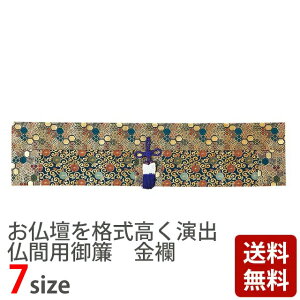 yԗp E3 28`6ځz[݂ pipi pi   ]