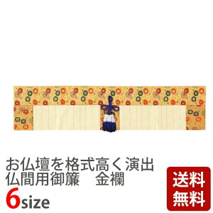 yԗp E |6 28`6ځz[݂ pipi pi   ]