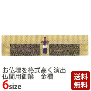 yԗp E Sot8 28`6ځz[݂ pipi pi   ]