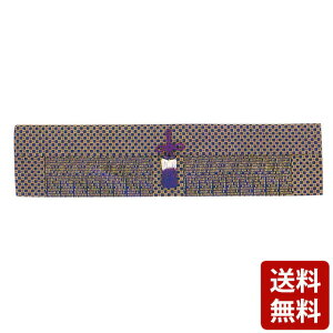 yԗp E Sot9 28`6ځz[݂ pipi pi   ]