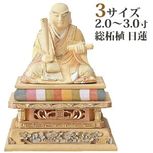  ѐA @ ؋W 2.0`3.0 @@ {l ؒ 