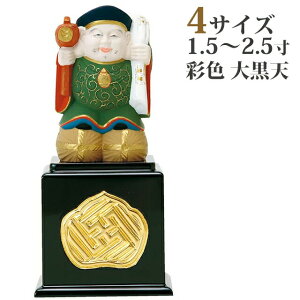  ʐF 单V 1.5`2.5 @@ {l ؒ 