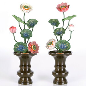 yA~  67{ ʐF ΁z( ԗ ʔ ) p  pi      O[