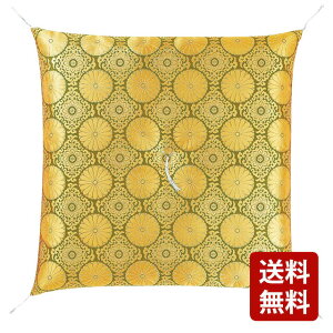 zc zcyOzc јZ x @ȓEkȓz[tzc l V ZE @  O  @ @v] 