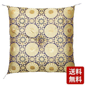 yOzc E  @ȓz[zc tzc l V ZE @  O  @ @v] 