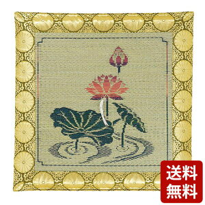 �y�a�����z�c �@ ���o�[�V�u���E�����a���z[���z�c ���t�z�c �����l ���V���� �Z�E ���@ ���� ���O ���� �@�� �@�v] ����