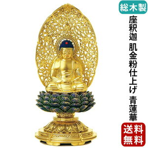  ؐ  ۑ ߉ dグ @ 1.8`2.0 @ ՍϏ@ V@ {l ؒ 