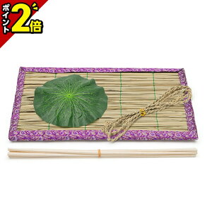 yP2{3AxZ[z~ ~ V~  V܂ 4_Zbg  ~pi ~I   ܂    O  ܂  ~ `V Ւd I 