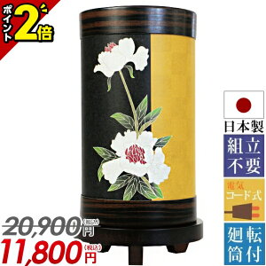 yP2{3AxZ[zy_] Ԃ܂䉖 Pi (1{)z~  ~ ~j _ V~ u   傤  킢 ~pi  ~ 831