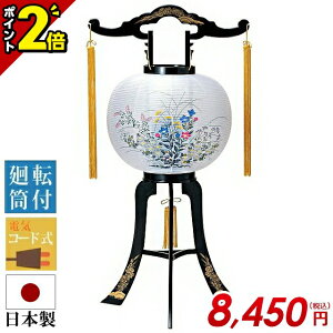 yP2{Z[zys  rj PC (1{)z~  ~jTCY ~ ~j _ V~ u   傤  킢 ~pi  ~ ~