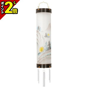 yP2{zyZg9 j dCR[h Pi (1{)z~  ~jTCY ~ ~j _ V~ ݂ 傤  킢 ~pi  ~ `I