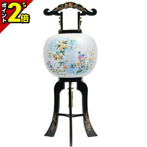 yP2{3AxZ[zysE] 䂤  rj Pi (1{)z~  ~jTCY ~ ~j _ V~ u  傤  킢 ~pi  