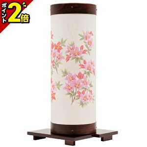 【P2倍★期間限定】【モダン廻転提灯 明月燈1号 つつじ 単品 半対(1本)】お盆 提灯 ミニサイズ 盆提灯 ミニ モダン 新盆 置き提灯 花 造花 ちょうちん おしゃれ かわいい お盆用品 仏具 初盆