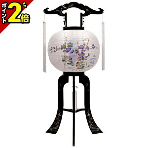 yP2{ԌzysE]   rj Pi (1{)z~  ~jTCY ~ ~j _ V~ u  傤  킢 ~pi  