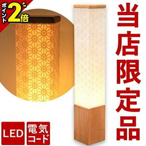 yP2{zY _Ȓ ~ ~   lC ~j _ {  ~ ~pi ~傤 dCR[h Za LEDƖ Y V~ ~ VR؎gpyV