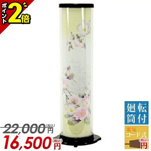 yP2{3AxZ[zy_] dT2 Pi (1{)z~  ~jTCY ~ ~j _ V~ u   傤  킢 ~pi  ~ ~j